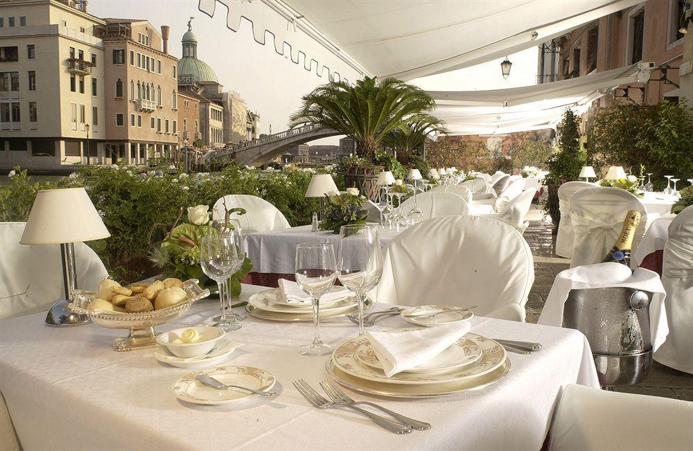 Hotel Principe Venise Restaurant photo